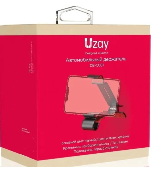 Держатель для смартфонов Uzay UZ-DB-CC01-BK, черный