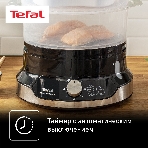 Пароварка электрическая Tefal VC204810, фото17