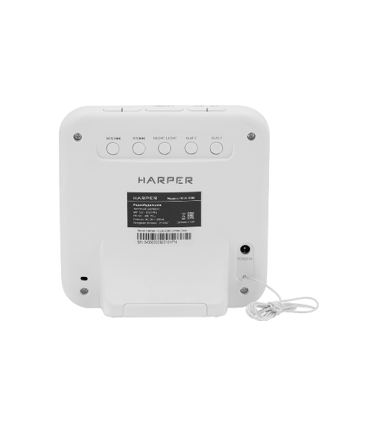 Радиобудильник Harper HCLK-2060 зеленый LED подсв:белая часы:цифровые AM/FM