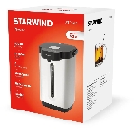 Термопот Starwind STP5751 5.2 л, 800 Вт, серебристый/черный, фото2