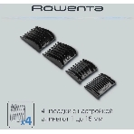 Машинка для стрижки Rowenta Driver TN1609F0 серый/бежевый, фото9