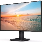 Монитор 23.8' Philips E Line 24E1N1100A IPS 1920x1080, 100 Гц, 4 мс, 16:9, 250 кд/м2, 1xHDMI, 1xVGA, 1x3.5 мм, черный, фото3
