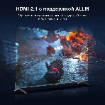Телевизор Hyundai 65' H-LED65BU7009 черный LED UHD 60Hz Smart TV, фото17