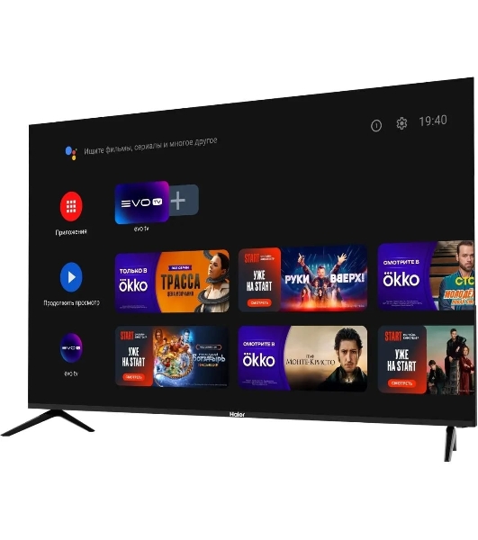 Телевизор Haier 50' S2 черный DLED 4K UHD 60Hz Smart TV Android TV 2GB/32GB