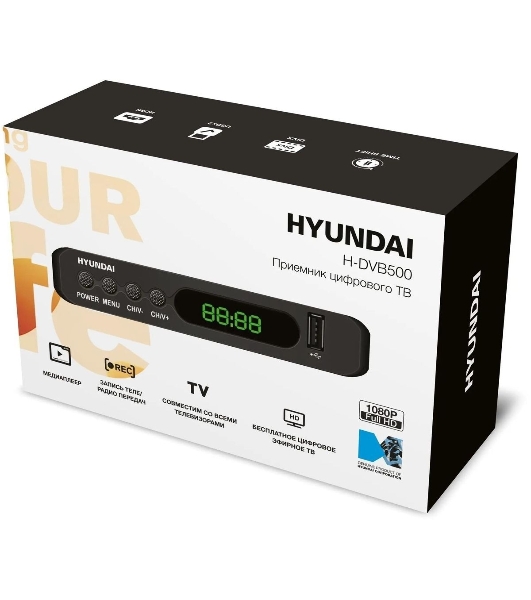 Приставка для цифрового ТВ Hyundai H-DVB500 черный, DVB-T2, DVB-T, DVB-C, HDMI, USB 2.0 х2