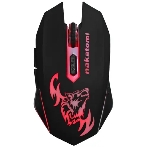 Мышь беспроводная Nakatomi MROG-15U черный, 1600 dpi, радиоканал, USB, кнопки - 6, фото 1