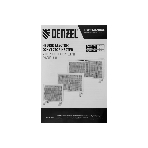 Конвектор электрический гибридный Denzel HybridX-1000 белый, 1000 Вт, 20 м2, термостат, дисплей, фото14