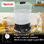 Пароварка электрическая Tefal VC204810, фото20