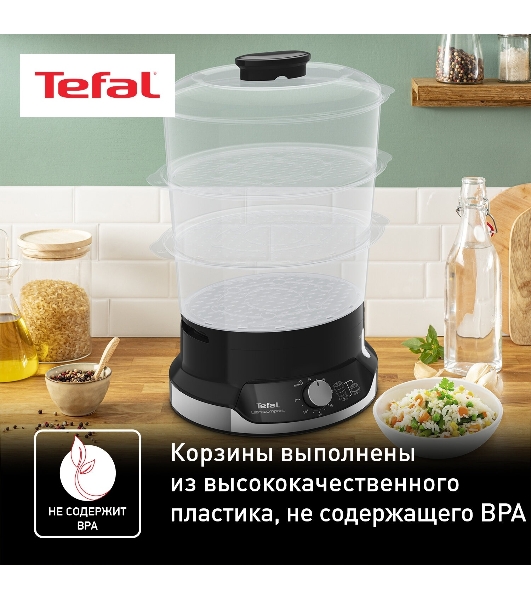 Пароварка электрическая Tefal VC204810