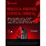 Мышь проводная A4Tech Bloody Q80 черный, 3200 dpi, USB, кнопки - 8, фото2