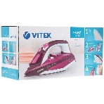 Утюг Vitek VT-1215 (PK) максимальная 2400 Вт.Подошва Ceramic Ultra Care., фото4