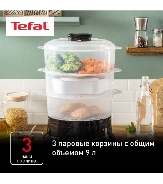 Пароварка электрическая Tefal VC204810