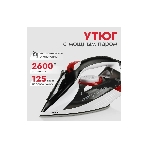 Утюг Atlanta ATH-5582 черный/красный, 2600 Вт, 35 г/мин, 90 г/мин, 350 мл, фото5
