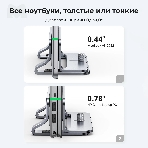 Подставка для ноутбука Universal Vertical Aluminum Laptop Stand UGREEN LP258-20471 Silver (20471), фото7