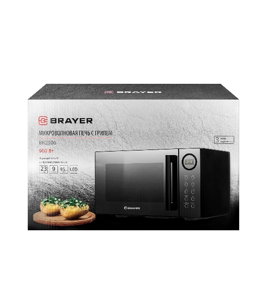 Микроволновая печь BRAYER BR2506 черный, 23 л, 900 Вт, переключатели - кнопки