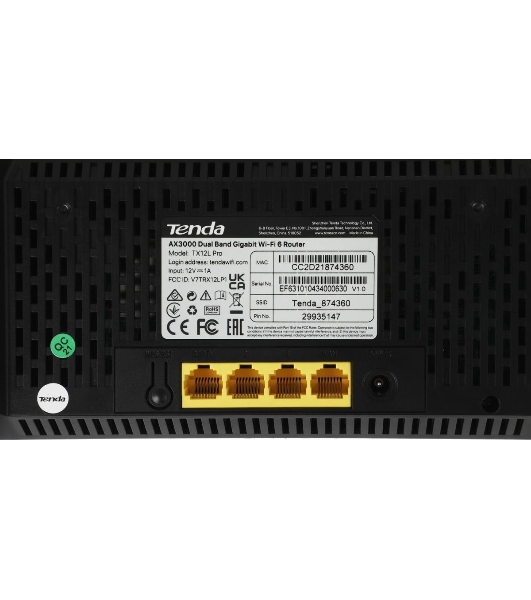 Двухдиапазонный Wi-Fi 6 роутер Tenda TX2L Pro AX1500, до 300 Мбит/с на 2,4 ГГц + до 1201 Мбит/с на 5 ГГц, LAN 3x1Gbит/с
