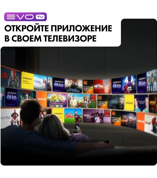 Телевизор Haier 50' S2 черный DLED 4K UHD 60Hz Smart TV Android TV 2GB/32GB