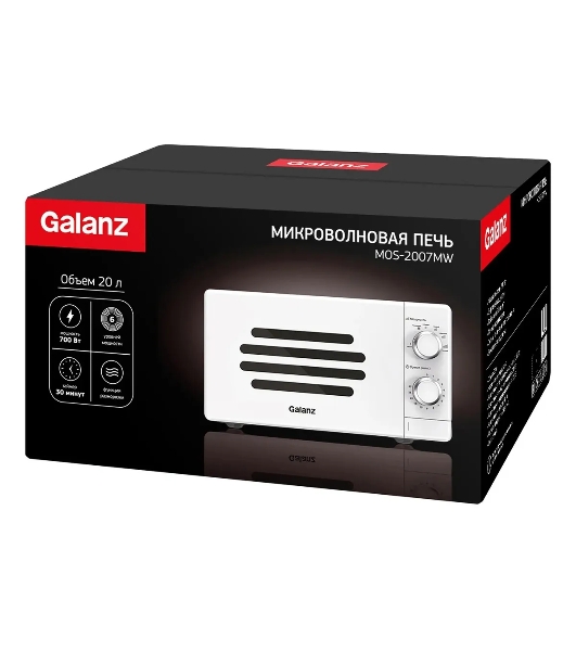 Микроволновая печь Galanz MOS-2007MW белый, 20 л, 700 Вт, переключатели - поворотный механизм