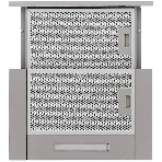Встраиваемая кухонная вытяжка Krona Kamilla F 450 inox, фото3