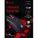 Мышь проводная A4Tech Bloody Q80 черный, 3200 dpi, USB, кнопки - 8, фото5