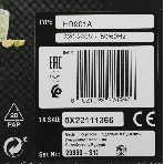 Блендер погружной Braun MQ9135XI черный/серебристый, фото11