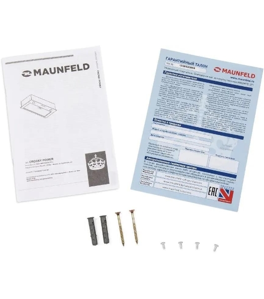 Вытяжка встраиваемая Maunfeld Crosby Power 50 белый, 50 см, 1050 куб. м/ч, 51.8 дБ