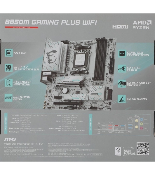 Материнская плата MSI B850M GAMING PLUS WIFI, AM5, AMD B850, 4xDDR5, 4xSATA, 2xM.2, 1xPCIe 5.0 x16, 1xPCIe 4.0 x4, 1xPCIe 3.0 x1, 1xDP, 1xHDMI, 1x5Gb LAN, Wi-Fi 7, Bluetooth 5.4, 3xUSB-C 10Gbps, 3xUSB-A 10Gbps, 3xUSB-A 5Gbps, 3x3.5 мм, 7.1, mATX
