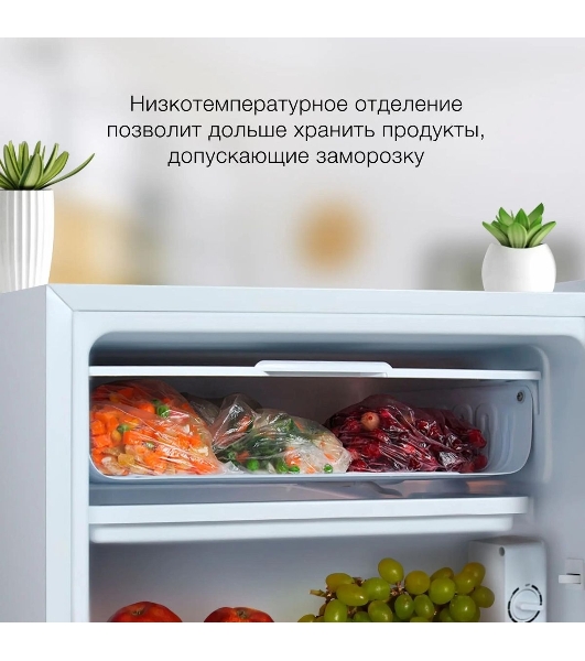 Холодильник Hyundai CO1003 белый однокамерный 93л
