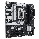 Материнская плата ASUS PRIME B760M-A-CSM, Socket LGA 1700, Intel B760, 4xDDR5, 4xSATA, 2xM.2, 1xPCIe 4.0 x16, 1xPCIe 4.0 x4, 2xHDMI, 1xDP, 1x 2.5Gb LAN, 2xUSB-A 3.1, 4xUSB-A 2.0, 3x3.5 мм, 7.1, mATX, фото4