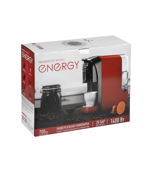 Кофеварка Energy EN-250-3 красный