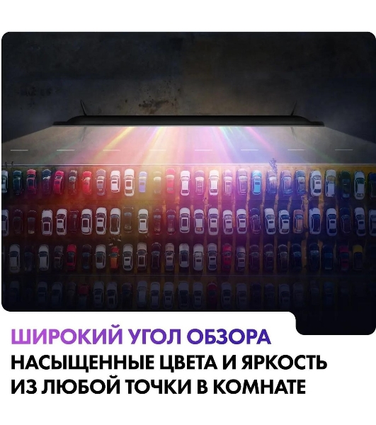 Телевизор Haier 50' S2 черный DLED 4K UHD 60Hz Smart TV Android TV 2GB/32GB