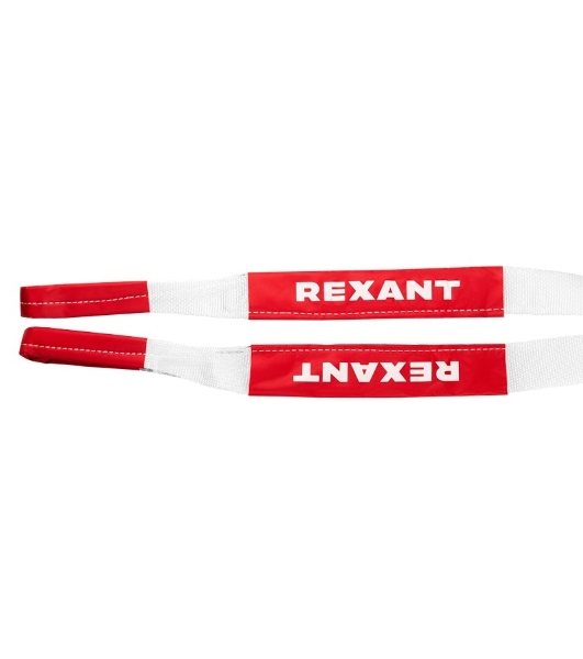 Трос динамический (стропа) Rexant 10т, 9м, белый, в чехле