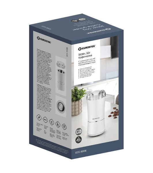 Кофемолка Eurostek ECG-9006 50 гр, 350 Вт, белый