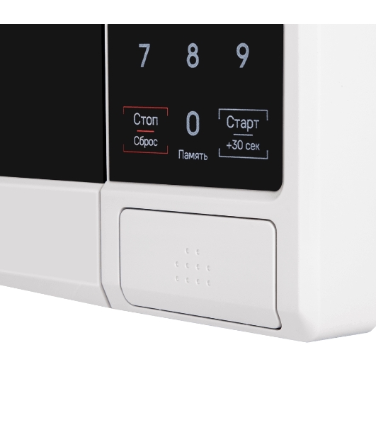 Микроволновая печь Maunfeld MFSMO720EW07 белый, 20 л, 700 Вт, переключатели - сенсор