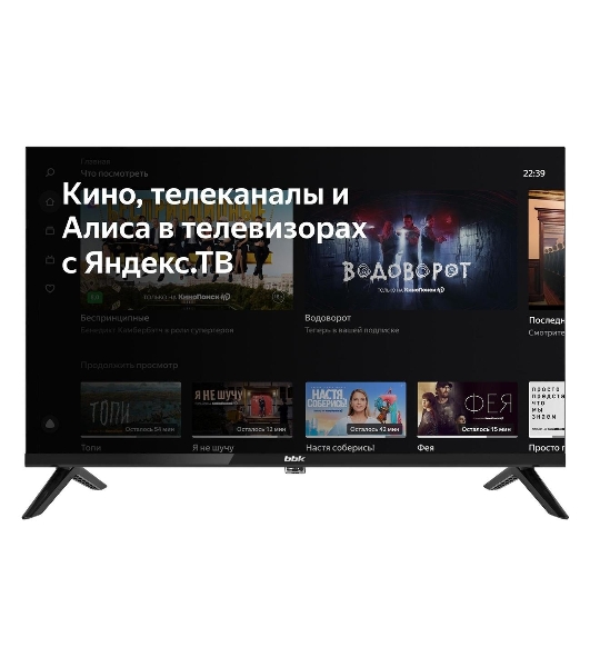 Телевизор BBK 24' 24LEX-7218/TS2C черный LED HD Яндекс ТВ