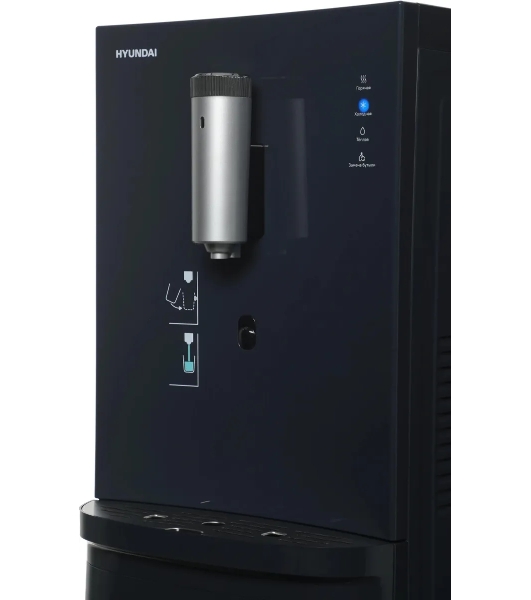 Кулер для воды Hyundai AquaSense UV H-WD7815E, нижняя загрузка, нагрев 90 °С, охлаждение 10 °С, черный