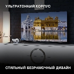 Телевизор Hyundai 55' H-LED55BU7003 черный LED UHD 60Hz Smart TV, фото10