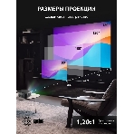 Проектор Cactus CS-E2.SG DLP 5600Lm (1920x1080) 200000:1 ресурс лампы:20000часов 1xUSB typeA 1xHDMI 4.2кг, фото8