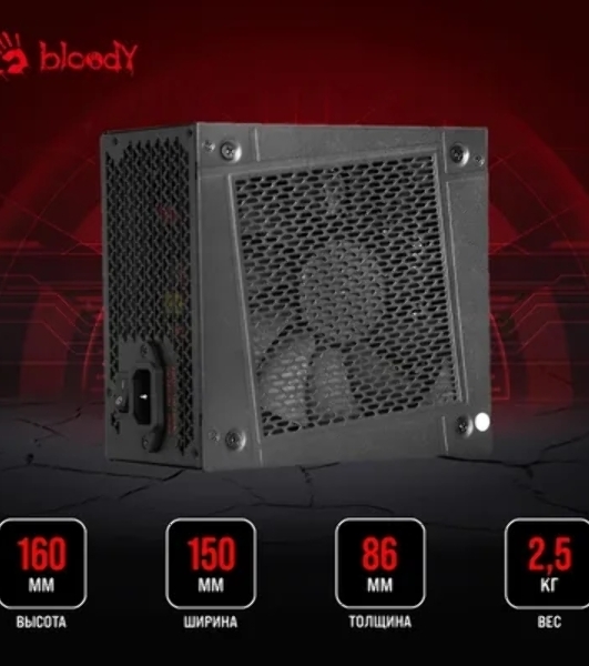 Блок питания Bloody BD-PS1000G, 1000Вт, 80 PLUS Gold, 140мм, модульный, черный