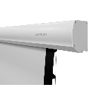 Экран с электроприводом Lumien Cinema Control 219x362 см (раб.область 198х352 см) (159') Matte White FiberGlass черная кайма по периметру, доп.черная область 10 см, триггер., RS232, IR, RF управл. в комплекте, цвет корпуса 'титаниум' 16:9, фото5