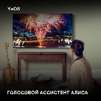 Телевизор Hyundai 55' H-LED55BU7003 черный LED UHD 60Hz Smart TV, фото11
