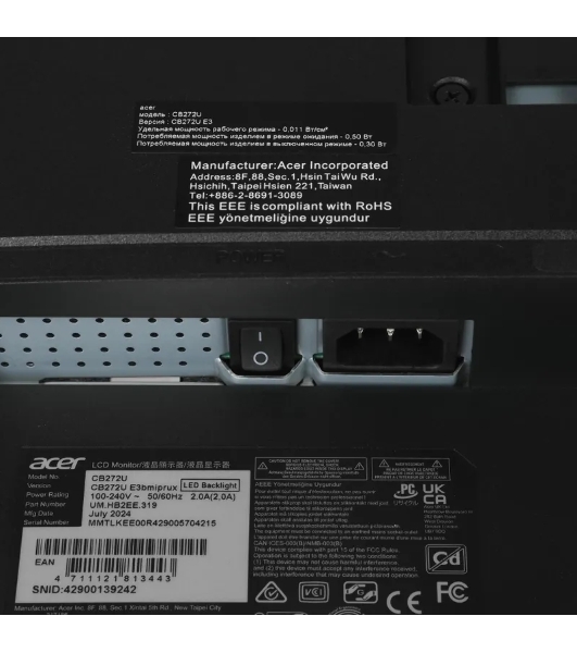 Монитор 27' Acer Vero CB272UE3bmiprux IPS, 2560x1440, 100 Гц, 1 мс, 16:9, 350 кд/м², 1xDP, 2xHDMI, USB-C, черный