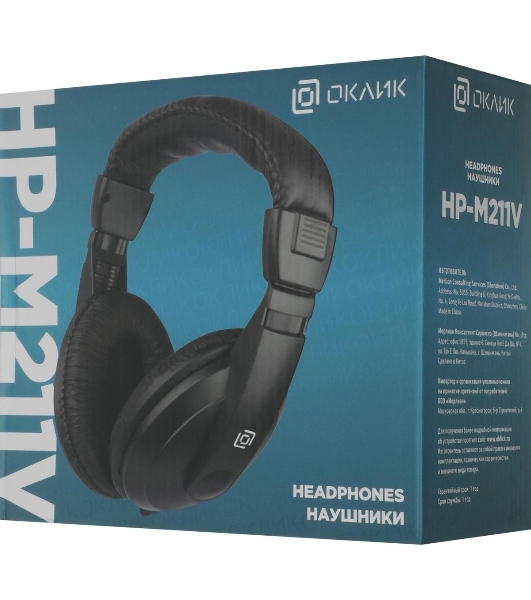 Проводные наушники Oklick HP-M211V черный, полноразмерные, Jack 3.5 мм
