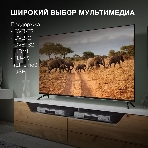 Телевизор Hyundai 55' H-LED55BU7003 черный LED UHD 60Hz Smart TV, фото12