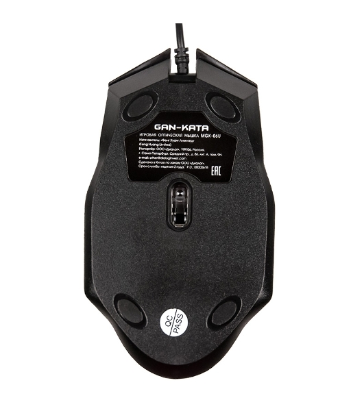 Мышь проводная Dialog Gan-Kata MGK-06U черный, 1600 dpi, USB, кнопки - 4