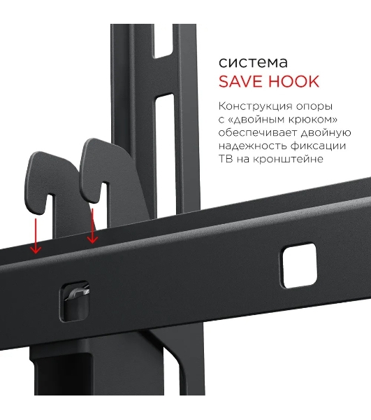 Кронштейн для телевизора Holder LCD-T8602-B черный 55'-100' макс.75кг настенный наклон