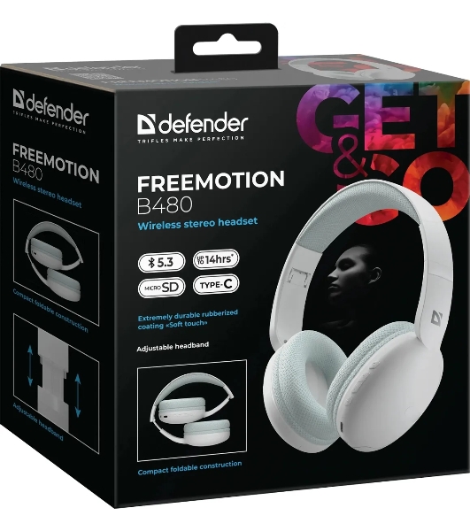 Беспроводные/проводные наушники Defender FreeMotion B480 белый, накладные, Bluetooth + проводной, складная конструкция, до 8 ч