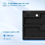 Клавиатура Oklick 100M HW3 проводная, USB Type-A, чёрный, фото20