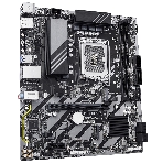 Материнская плата Gigabyte B860M-E, LGA 1851, Intel B860, 2xDDR5, 4xSATA, 2xM.2, 1xPCIe 4.0 x16, 1xPCIe x1, 1xHDMI, 1xDP, 1x1Gb LAN, 4xUSB-A 5Gbps, 2xUSB-A 2.0, 1xPS/2, 3x3.5 мм, 7.1, mATX, фото4