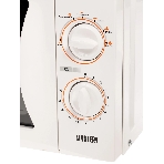 Микроволновая печь Mystery MMW-2013 белый, 20 л, 800 Вт, переключатели - поворотный механизм, фото9